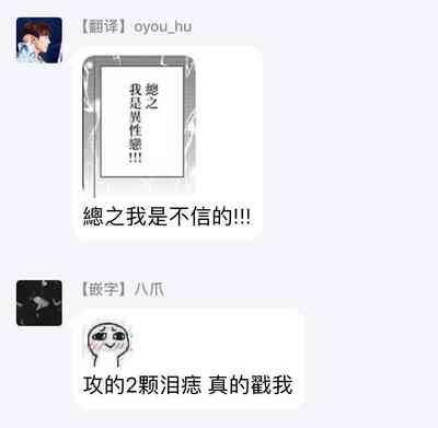 第26页图