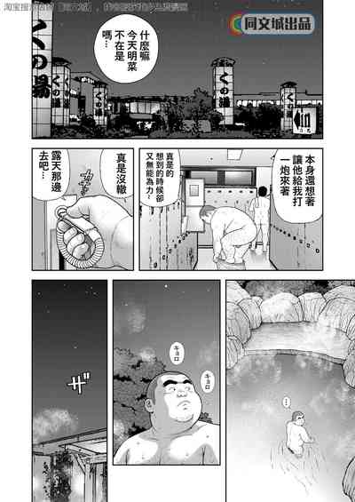 第2頁圖