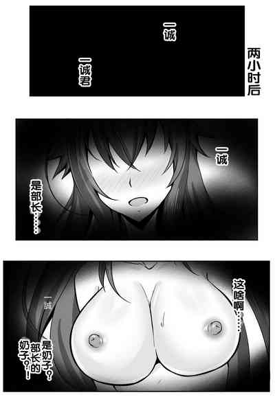 第10頁圖