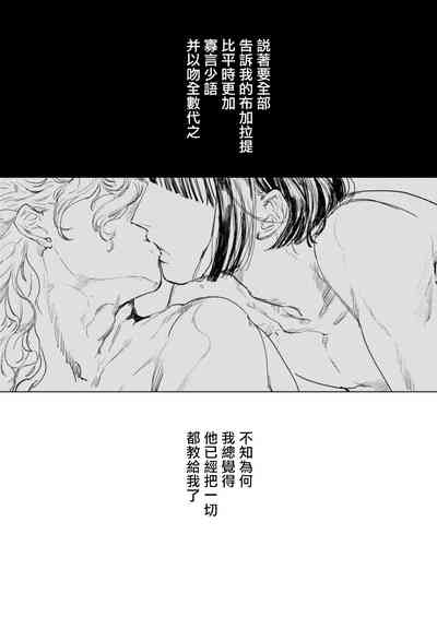 第34頁圖