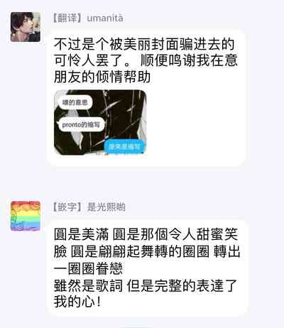 第38頁圖