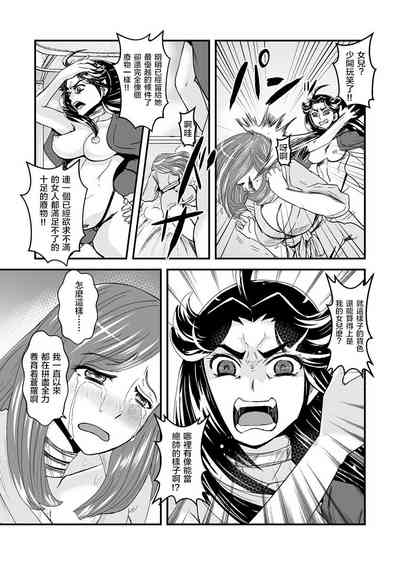 第14頁圖