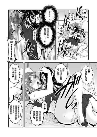 第14页图