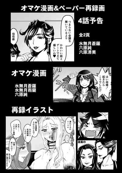 第22页图