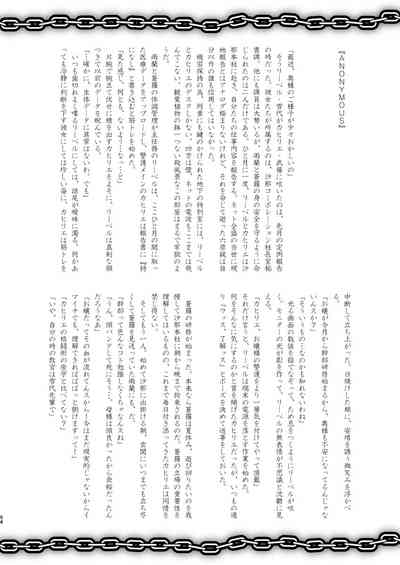 第26页图