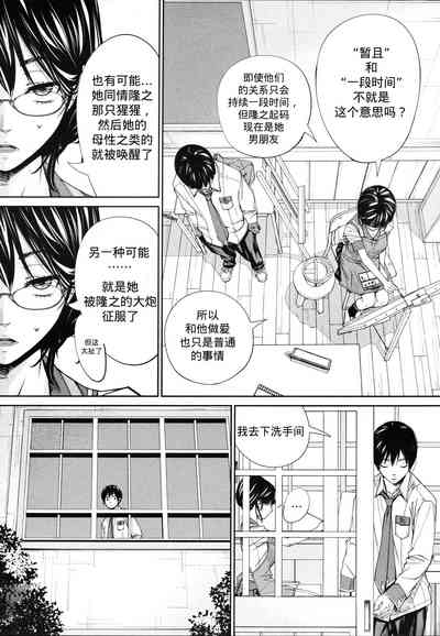 第14页图