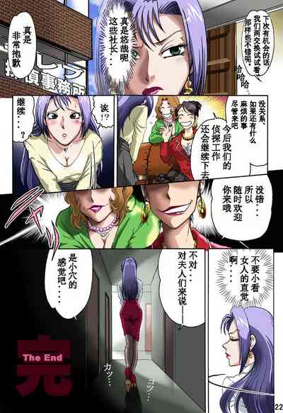 第22頁圖