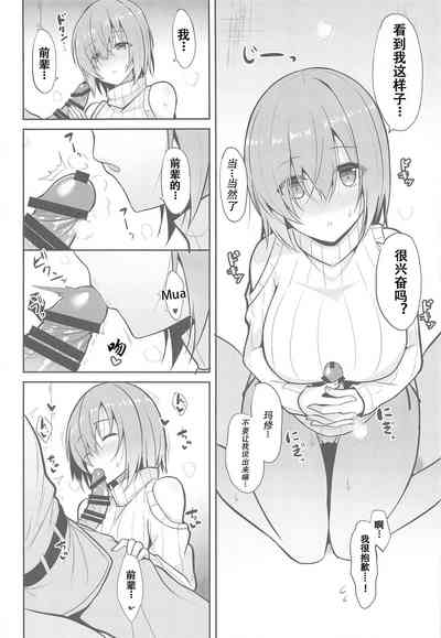 第14頁圖