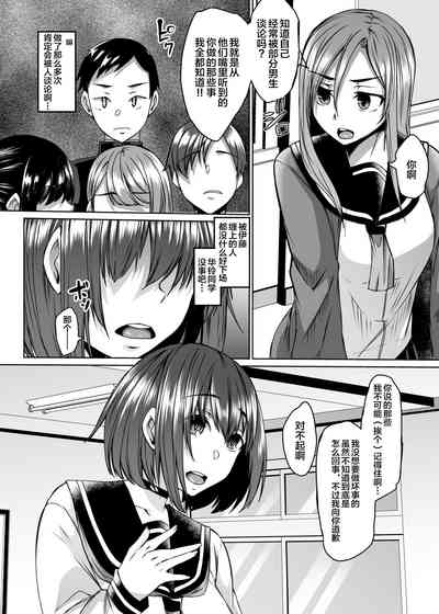 第14页图