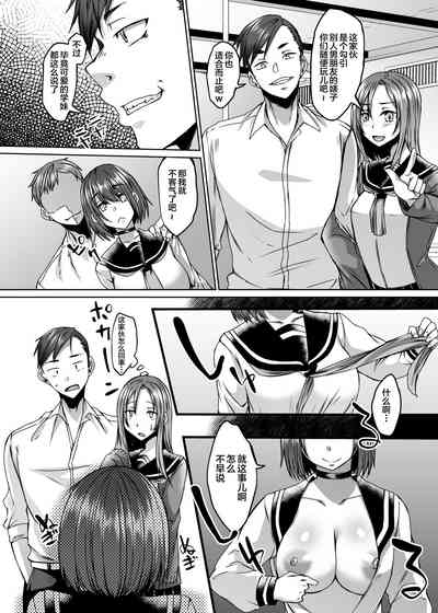 第18页图