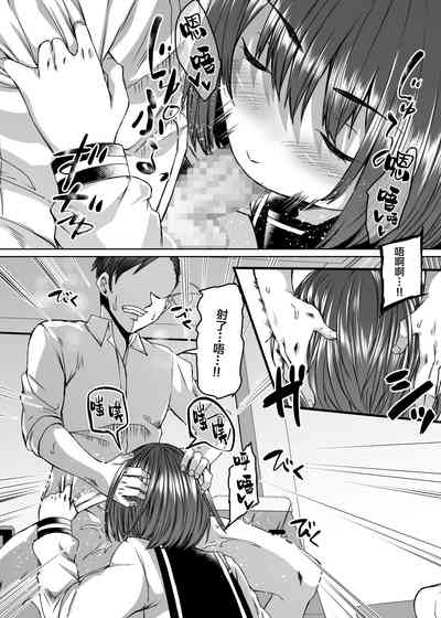 第22页图