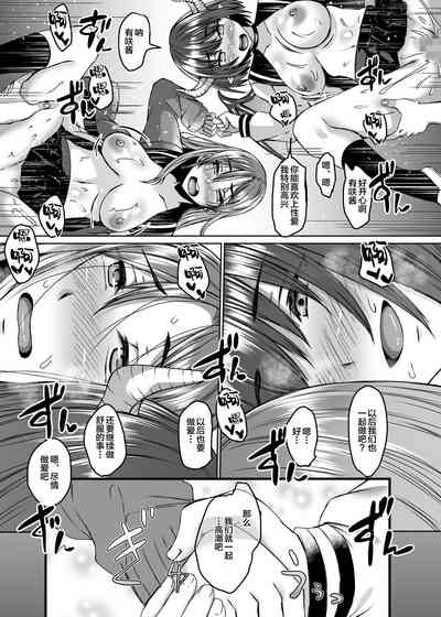第38页图