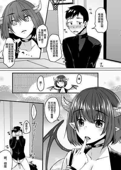 第42页图
