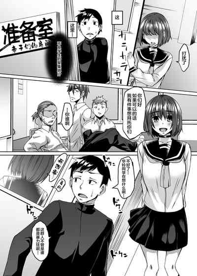 第6页图