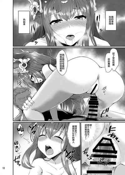 第18頁圖