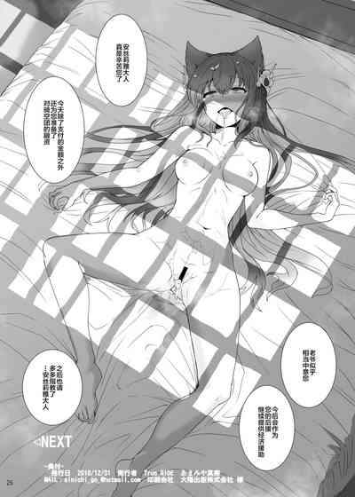 第26頁圖