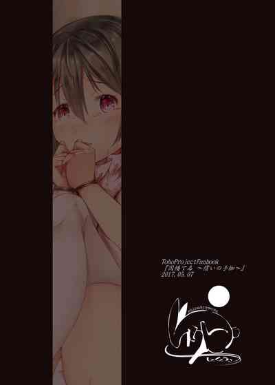 第18頁圖