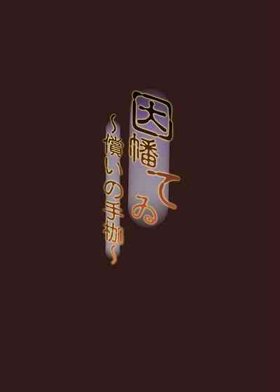 第2頁圖