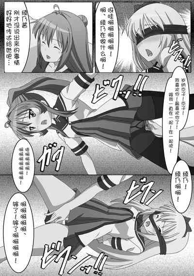第10页图
