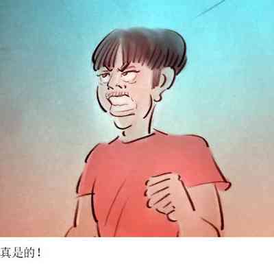 第14页图