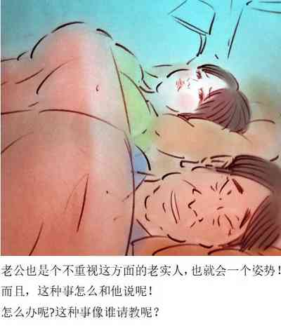 第18页图