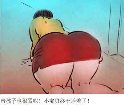 第2页图