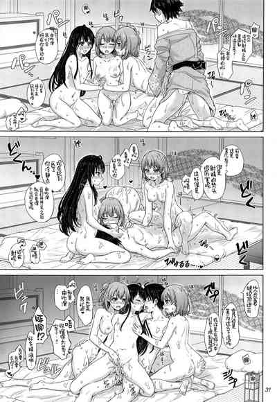 第30页图