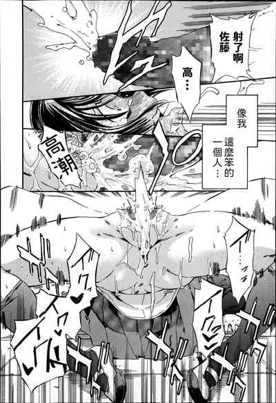 第18頁圖
