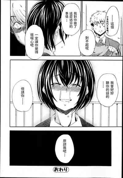 第22頁圖