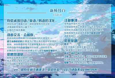 第18页图