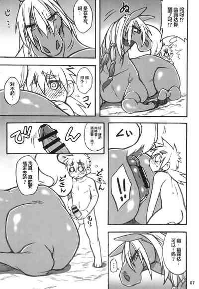 第6页图
