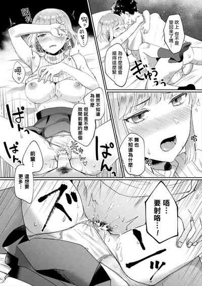 第14页图