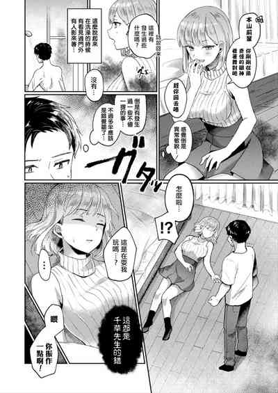 第2页图