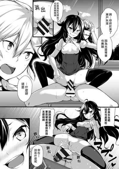 第10页图