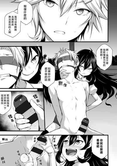 第14页图