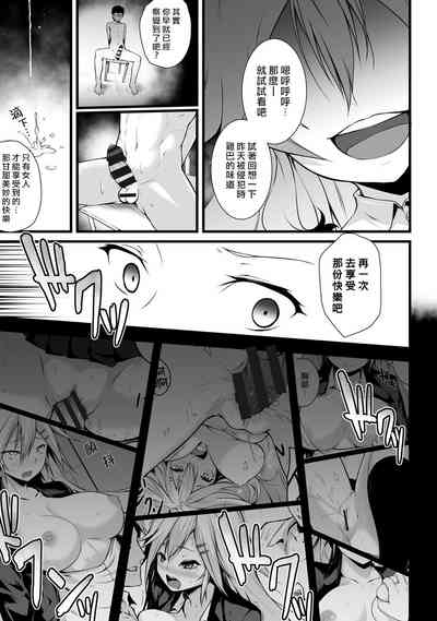 第26页图