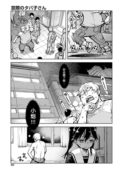 第2页图