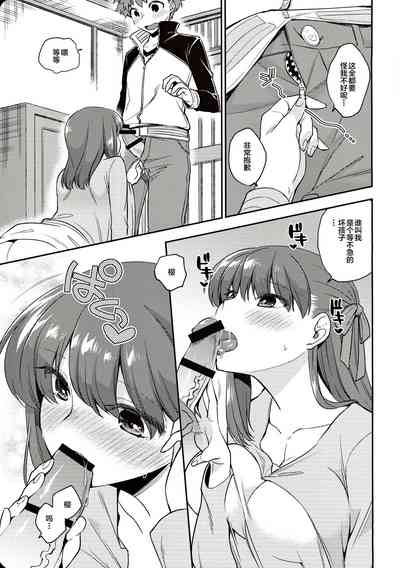 第10頁圖