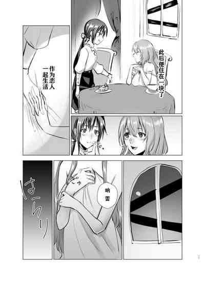 第18页图