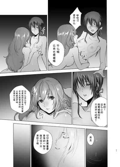 第22页图