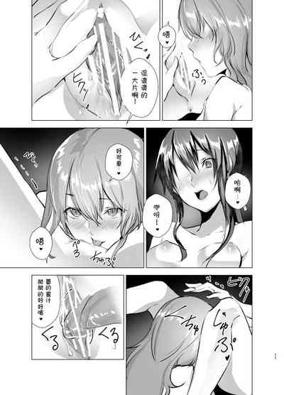 第26页图
