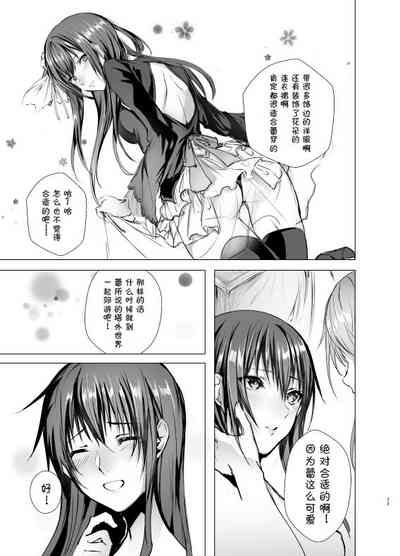 第34页图
