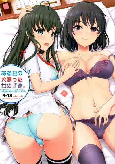 第2页图