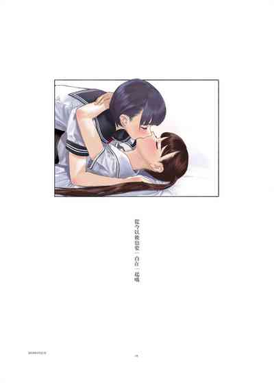 第22页图