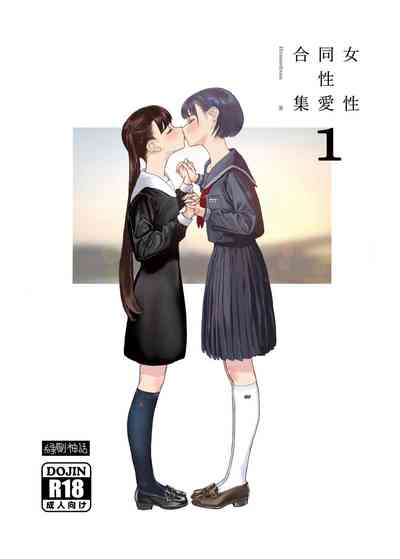 第2页图