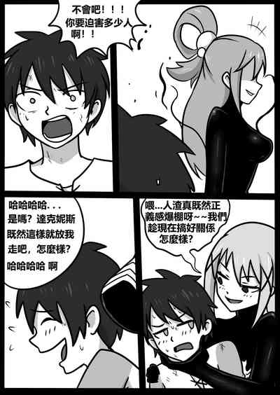第14頁圖