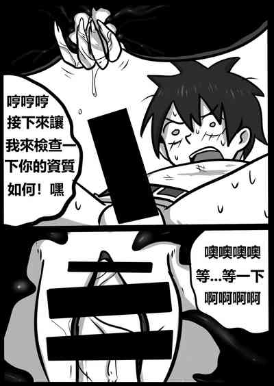 第22頁圖