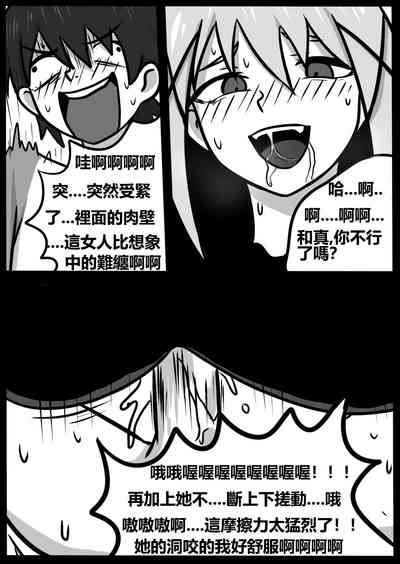 第26頁圖