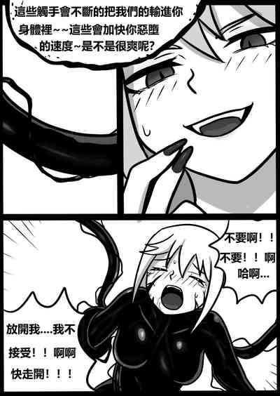 第34頁圖