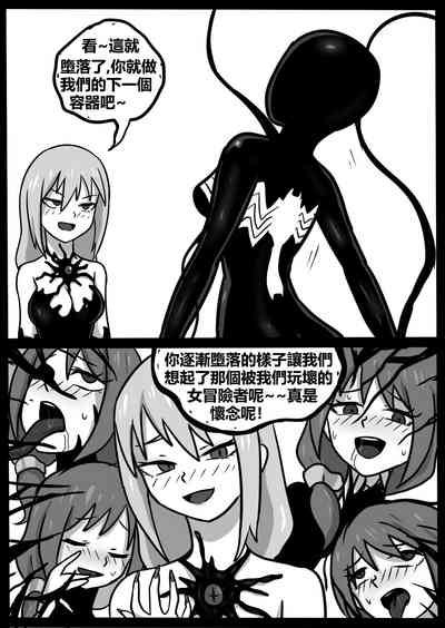 第38頁圖